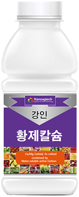 Hwangje-Calcium 황제칼슘
