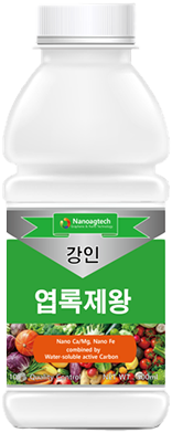 Yeoprok-Jewang 엽록제왕